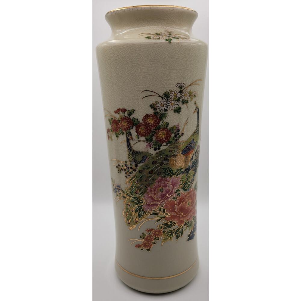 Vintage 12.5" Porcelain Satsuma Double Peacock Vase